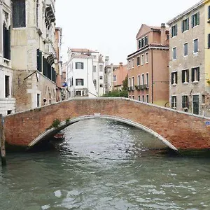 2 Apartment Venice